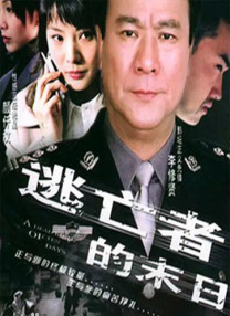 国产福利区一区二在线观看